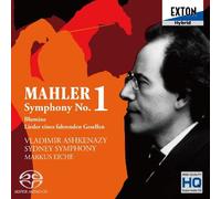 ãƒžãƒ¼ãƒ©ãƒ¼:交éŸ¿æ›²第1ç•ªã€Œ巨人ã€ã€èŠ±ã®章ã€ã•ã™ã‚‰ã†è‹¥人ã®æŒ