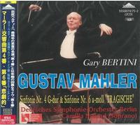 ãƒžãƒ¼ãƒ©ãƒ¼:交éŸ¿æ›²第4ç•ªã€交éŸ¿æ›²第6ç•ªã€Œæ‚²åŠ‡çš„ã€