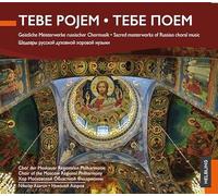 Azarov,Nikolay/Chor der Moskauer Regionalen Philh. - TEBE POJEM