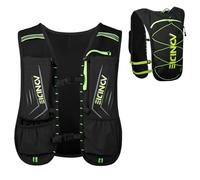 Azarxis 5L Mochila de Hidratación Ultraligera Trail Running Chaleco de Hidratación para Correr, Ciclismo, Senderismo, Maratonianos Hombres Mujeres (Negro - Solo Mochila)