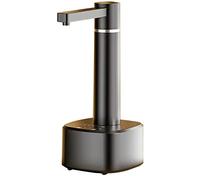 Azazaza Dispensador de botellas de agua de escritorio, carga USB, bomba automática de botella de agua potable con 3 modos, bomba dispensadora de agua inteligente cuantitativa portátil para oficina,