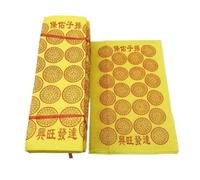 AZHKJKZH Dinero para ancestros Papel de Joss Papel Joss De Ancestor Money, Amarillo For Quemar, Dinero del Infierno para honrar a los ancestros(C,9 Bundles)