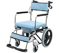 AZICYN Silla de Ruedas para Ducha sobre Inodoro con Inodoro, baño Robusto Marco de Aluminio Plegable Respaldo Acolchado con Frenos de Mano (Azul)