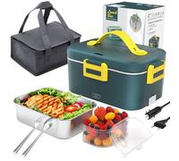 AZOMKER Fiambrera Termica Electrica 3 en 1 75W 1.8L para Coche Camión y Trabajo 220V/12V/24V, Calienta Comida en Minutos, Termo de Acero Inoxidable(verde oscuro)…