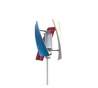 AZQOHMIS Generador eólico de Eje Vertical de 5000 W/8000 W/10000 W - Alta eficiencia para el hogar, Granjas, caravanas y Barcos - 12 V, 24 V, 48 V, 96 V - Solución de energía renovable y ecológica