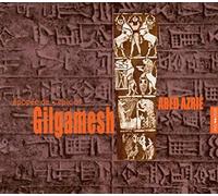 Azrie' Abed - Epic of Gilgamesh