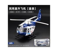 (Azul) Modelo de helicóptero de rescate, modelo de avión de aleación, simulación de sonido y luz, avión