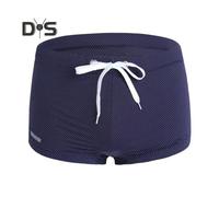 (Azul real, S) Bañador de verano para hombre, de tiro bajo, de color liso, ajustado, para playa, con