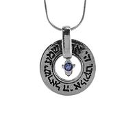 Azul y blanco ojo Fallen Saint SHEMA ISRAEL de la plata collar de la del encanto de la colgante de Cábala de joyería de papel de regalo