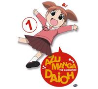 Azumanga Daioh 1 - Azumanga Daioh 1: Entrance [USA] [DVD]
