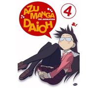 Azumanga Daioh 4: Friends [USA] [DVD]