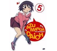Azumanga Daioh - Azumanga Daioh 5: Seniors [USA] [DVD]