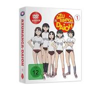 Azumanga Daioh - DVD Vol. 1 [Alemania]