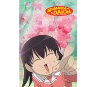 Azumanga Daioh Notebook: Come to us to feel the novelty and freshness through the textures, decoration and material selection in a harmonious way to create a masterpiece that makes many people admire.