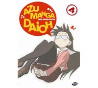 Azumanga Daioh - Vol. 04 [Alemania] [DVD]