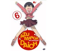 Azumanga Daioh - Vol. 06 [Alemania] [DVD]