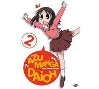 Azumanga Daioh - Vol. 2 [DVD] [Reino Unido]