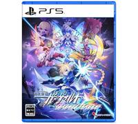 Azur Striker Gunvolt Trilogía Mejorada ( Jpn Importación) - Nuevo - PLAYSTATION