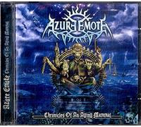 Azure Emote - Chronicles of an Aging Mammal