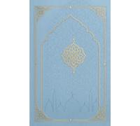 Azure Noor Blossom Notebook: A5 Notebook | 200 Pages | Journaling, Duas & Islamic Reflections I Quran Journal I Soft Aesthetic I Feminine I Dreamy I Calm