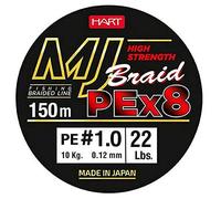 B/150m HART MJ BRAID Olive 0,14mm