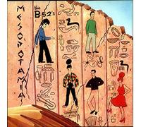 B-52s - Mesopotamia