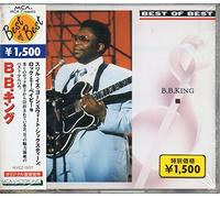 B.B. King - Best of Best