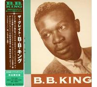 B.B. King - Great B.B. King