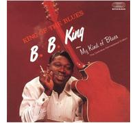B.B. King - King Of The Blues + My Kind Of Blues