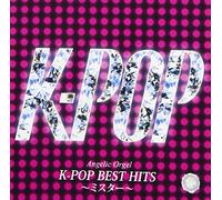 B.G.M.(MUSIC BOX) - K-Pop Best Hits-Mister-