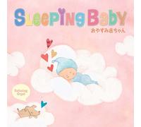 B.G.M.(MUSIC BOX) - Sleeping Baby-Oyasumi Akachan [Import]