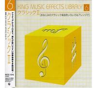 B.G.M. (Music Effect Library) - Music Effect Vol.6:Classic 2
