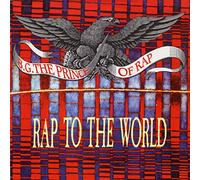 B.G. the Prince of Rap - Rap to the world (1990) / Vinyl single [Vinyl-Single 7'']