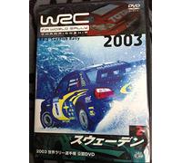 B.G.V.Racing - Wrc World Rally 2: Sweden [Alemania] [DVD]