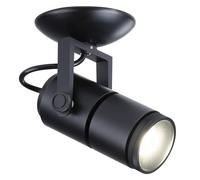 B·LED BARCELONA LED - Aplique de techo LED COB COOPEN Orientable con Zoom 12W