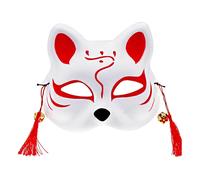 (B)Máscara de Mardi Gras para fiesta de disfraces, disfraz tradicional japonés para cosplay