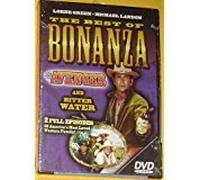 B.O.Bonanza - Best of Bonanza [Alemania] [DVD]