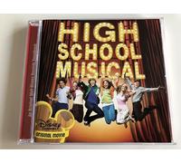 B.S.O. - high school musical (ee edition)