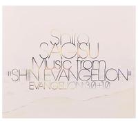Shiro Sagisu Music from "Shin Evangelion" Evangelion: 3.0+1.0 (CD) Box Set