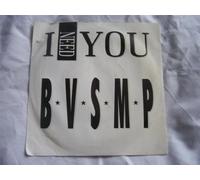 B V S M P - BVSMP I Need You UK 7" 45