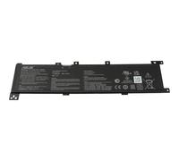 B31N1635-1 batería Original Asus 42Wh para R702UA, R702UB, R702UF, R702MA, VB F705UA, VB P1700UA, VB A705UA, VB 17 X705MB