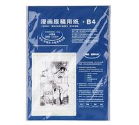 B4 Manga Paper 30 Sheets 120g Glossy Yellowing Sketch Paper for Comic Drawing Animation Smooth Erasing Portable Art Paper
