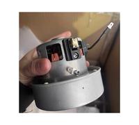 B83B-Base Station Motor for S75 Maxv/Qrevo S8/G20/G10/G10s Replacement Parts Automatic Dust Collection Fan Moto
