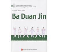 Ba Duan Jin
