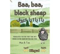 Baa, baa, black sheep | بَا ! بَا ! يَا خَرُوفْ !