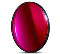 Baader Filtro Ultra-Narrowband SII CMOS 50,4mm