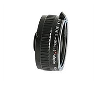 Baader Planetarium - Lente C-Mount para Canon EOS
