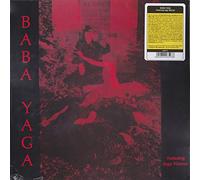 Baba Yaga Featuring Ingo Werner - Baba Yaga - Wah Wah Records - LPS171