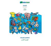 BABADADA, norsk - Pashto (in arabic script), visuell ordbok - visual dictionary (in arabic script): Norwegian - Pashto (in arabic script), visual dictionary