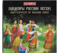 Babakov - Masterpieces of Russian Songs